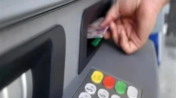 توفير 1800 جنيه.. كيفية تقليص رسوم السحب النقدي من ماكينات البنوك المختلفة